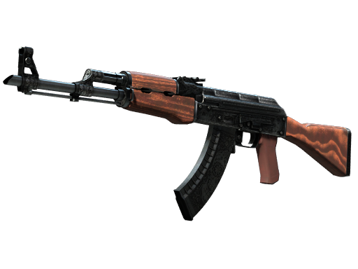 скин