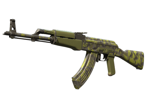 скин