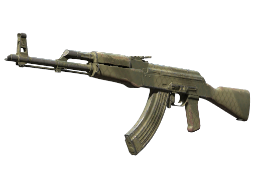 скин