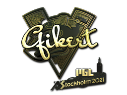 скин